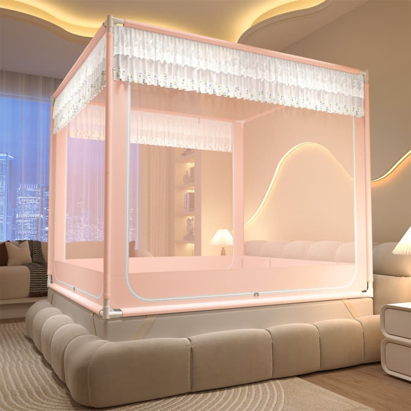 2026 New Zipper Type Anti-fall Mosquito Net for Sitting on the Bed - Colorful Style
