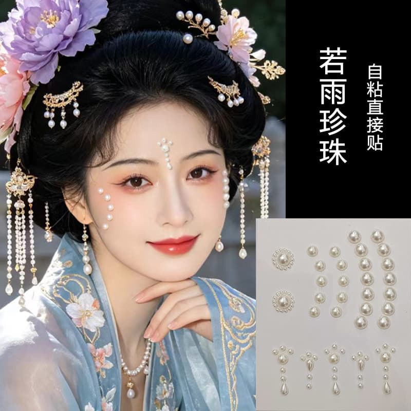 Viral Eye Makeup Diamond Waterdrop Rhinestone Tear Diamond Self-Adhesive Beauty Mark Glitter Diamond Creative Face Rhinestone Sticker
