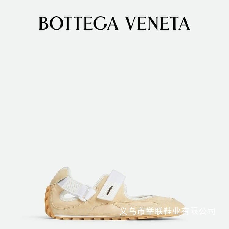 Bottega Veneta Early Spring New Women's Orbit Flash Mary Jane Sneakers Birthday Gift