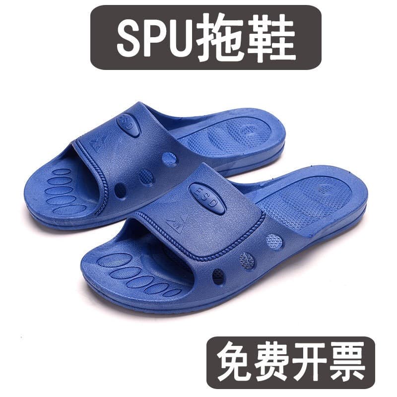 Six-hole anti-static slippers SPU soft bottom comfortable anti-slip dust-free slippers summer factory workshop men's and women's slippers