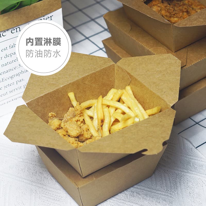 Disposable cowhide coated take-out box Korean fried chicken and French fries snack box discount-free thickened food-grade pizza