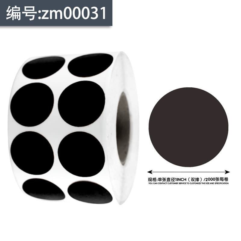 Amazon eBay Cross-border Trade Label Paper Shooting Target Sticker Fluorescent Splash Target Paper Shooting Target Paper
