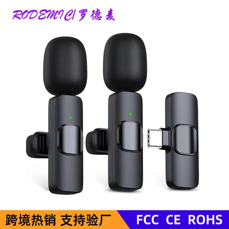 Lavalier Microphone 1-to-2 Wireless Mic for Live Streaming Recording, Compatible with iOS and Android, Rechargeable Outdoor Microphone