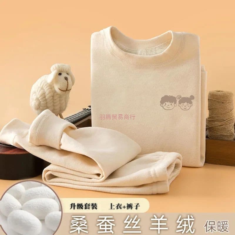 Children's Thermal Underwear Set Mulberry Silk Cashmere Autumn Winter Boys Long Johns Girls Seamless Warm Wear
