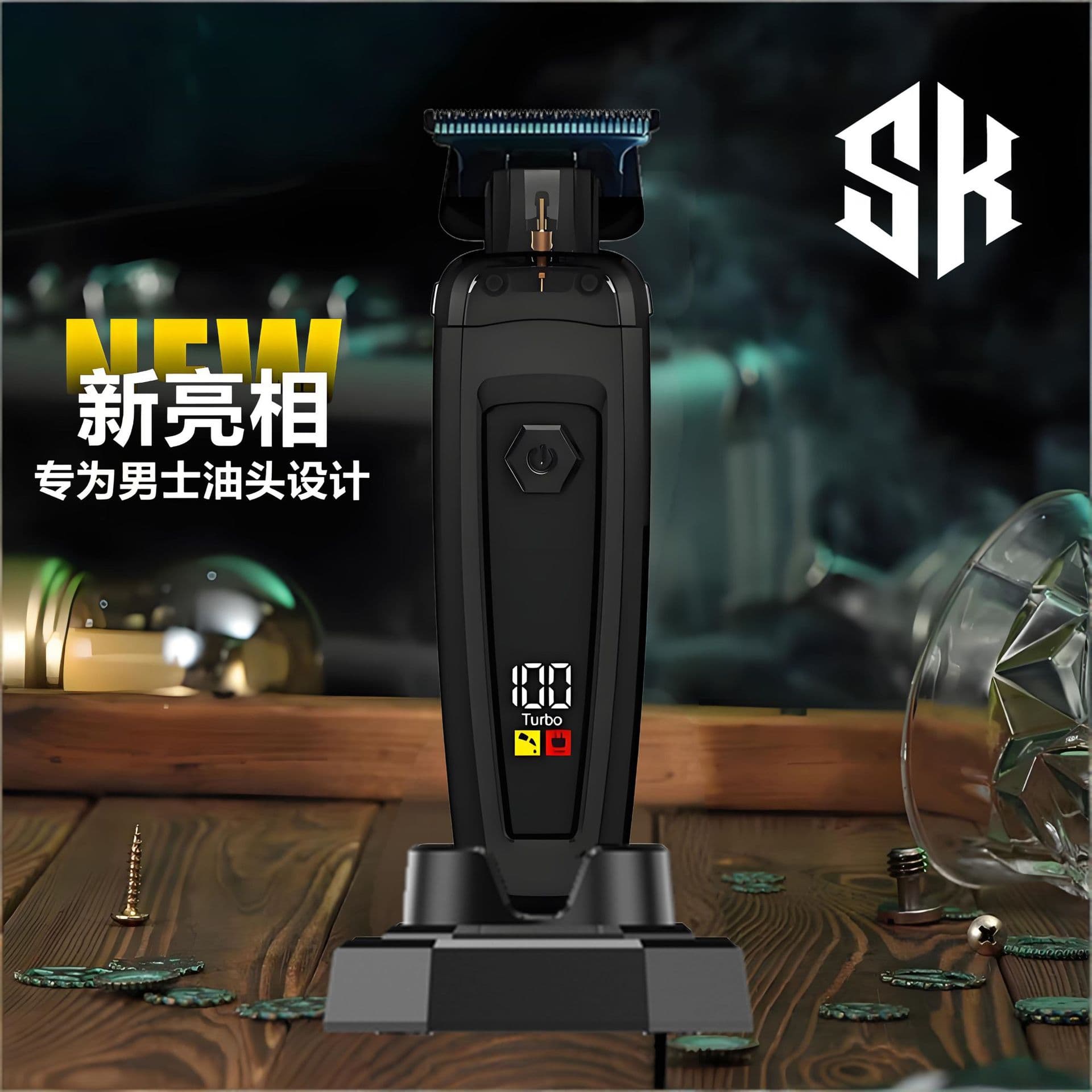New Retro Brain Hair Clipper for Vintage Pompadour, Brushless Motor, Professional Barber Hair Trimmer for Fading and Carving