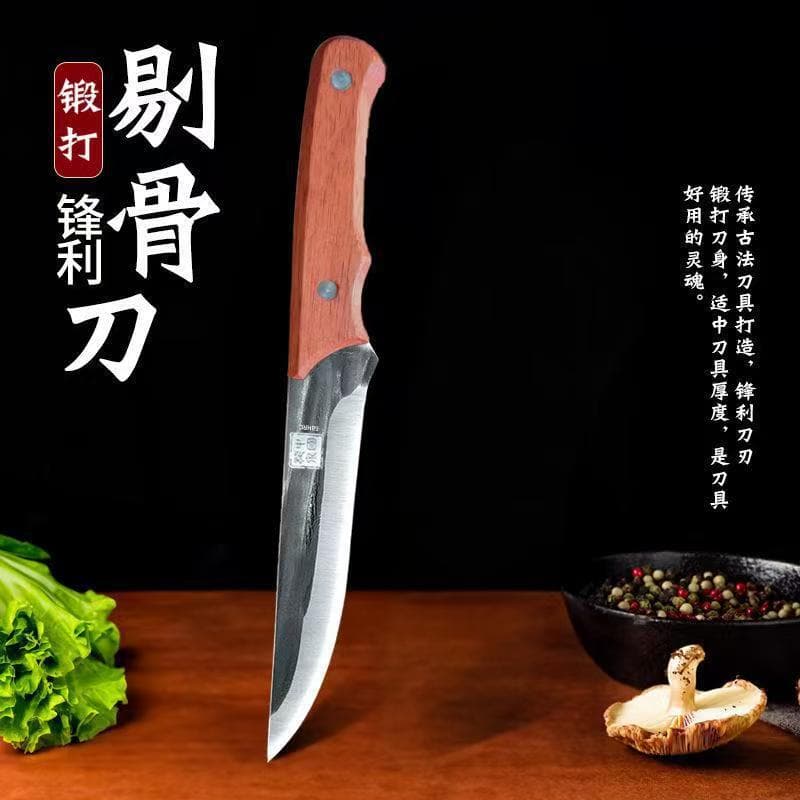 High-end forged boning knife, meat slicing knife, stainless steel boning and peeling knife, hotel kitchen peeling knife.