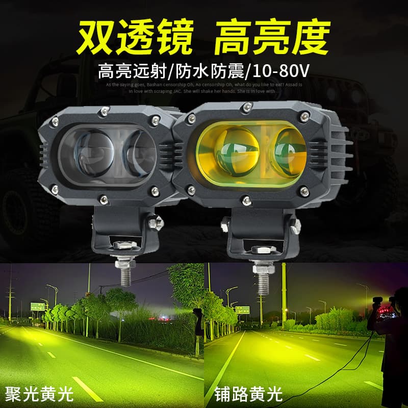 Car LED Spotlights External Roof-mounted Bright Mini Fog Lights for Off-road Vehicle Front Bumper Grille Modification