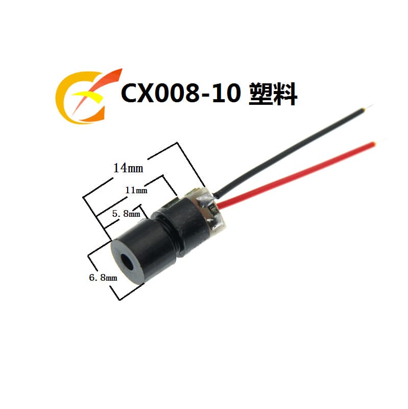 Plastic Red Laser Module 650nm Laser Head Laser Diode, Factory Price