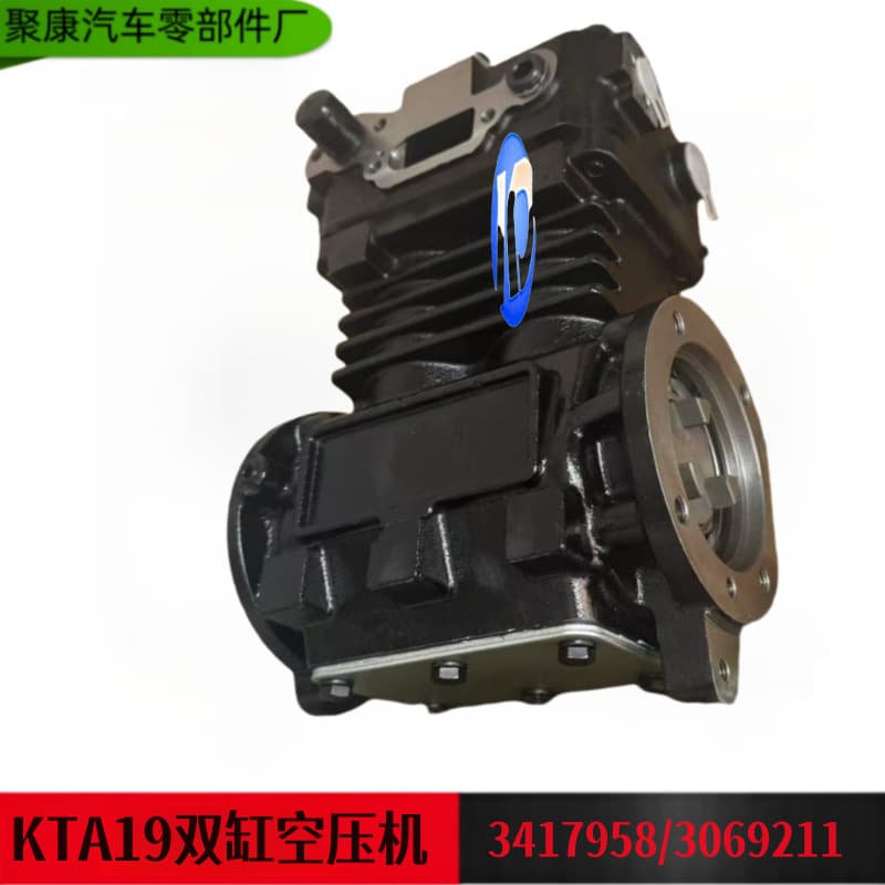 Supply Cummins KTA19 engine twin-cylinder air compressor, air pump assembly 3417958, 3069211.