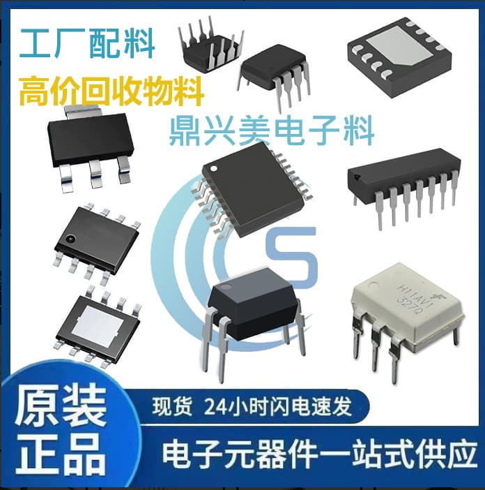Mtfc256Gasaons-Ait Mt53E512M32D2Np-046 Mt47H64M16Hw-3It:H
