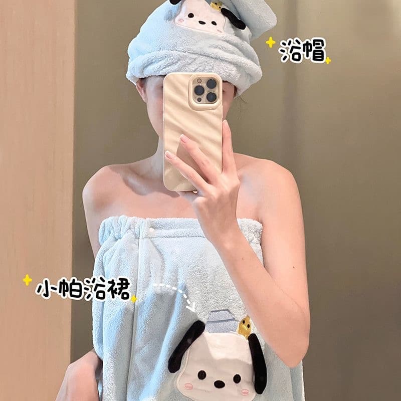 Patchwork dog bath towel for women, wearable or wrap style, large shower towel, more absorbent than cotton, coral fleece towel.