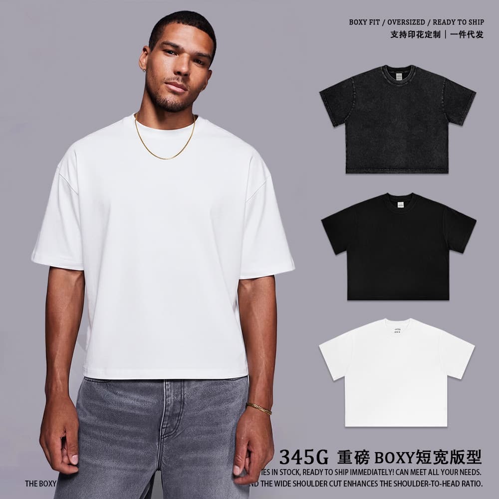 345G American street Boxy clean fit loose short-sleeved CROP washed long-sleeved short fat T-shirt