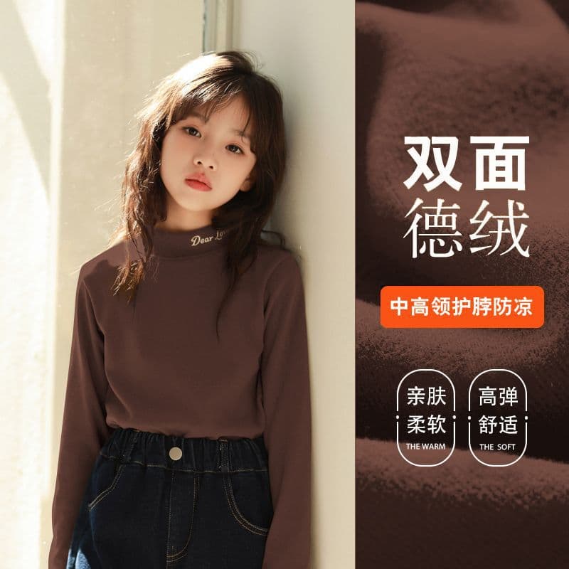 Qiaonika Children's Velvet Base Layer Top 8-12 Years Winter Korean Style Girls' Inner Wear