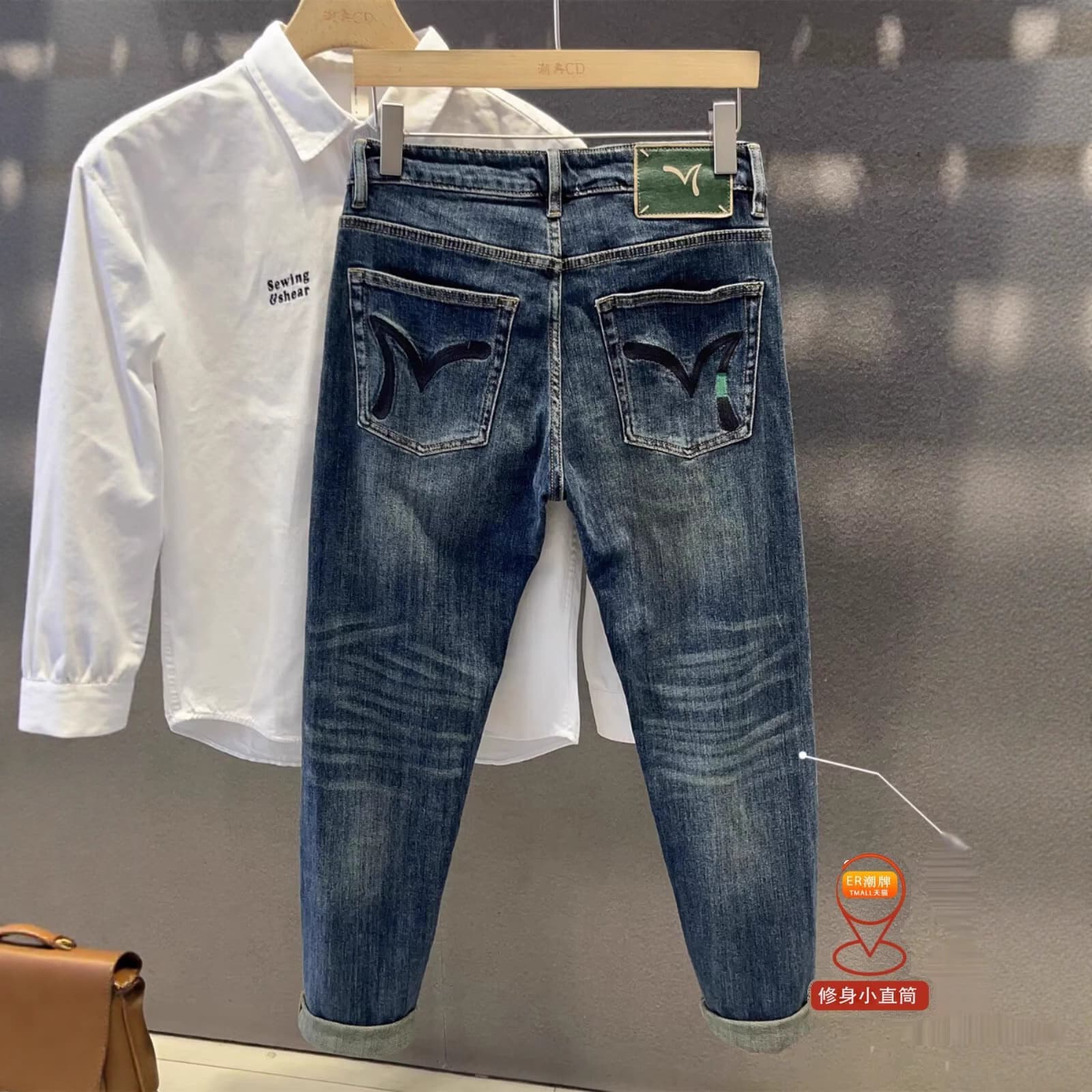 Men's Blue Jeans New Spring/Autumn Fashion Slim Fit Tapered Embroidery Stretch Casual High-End Trendy Pants