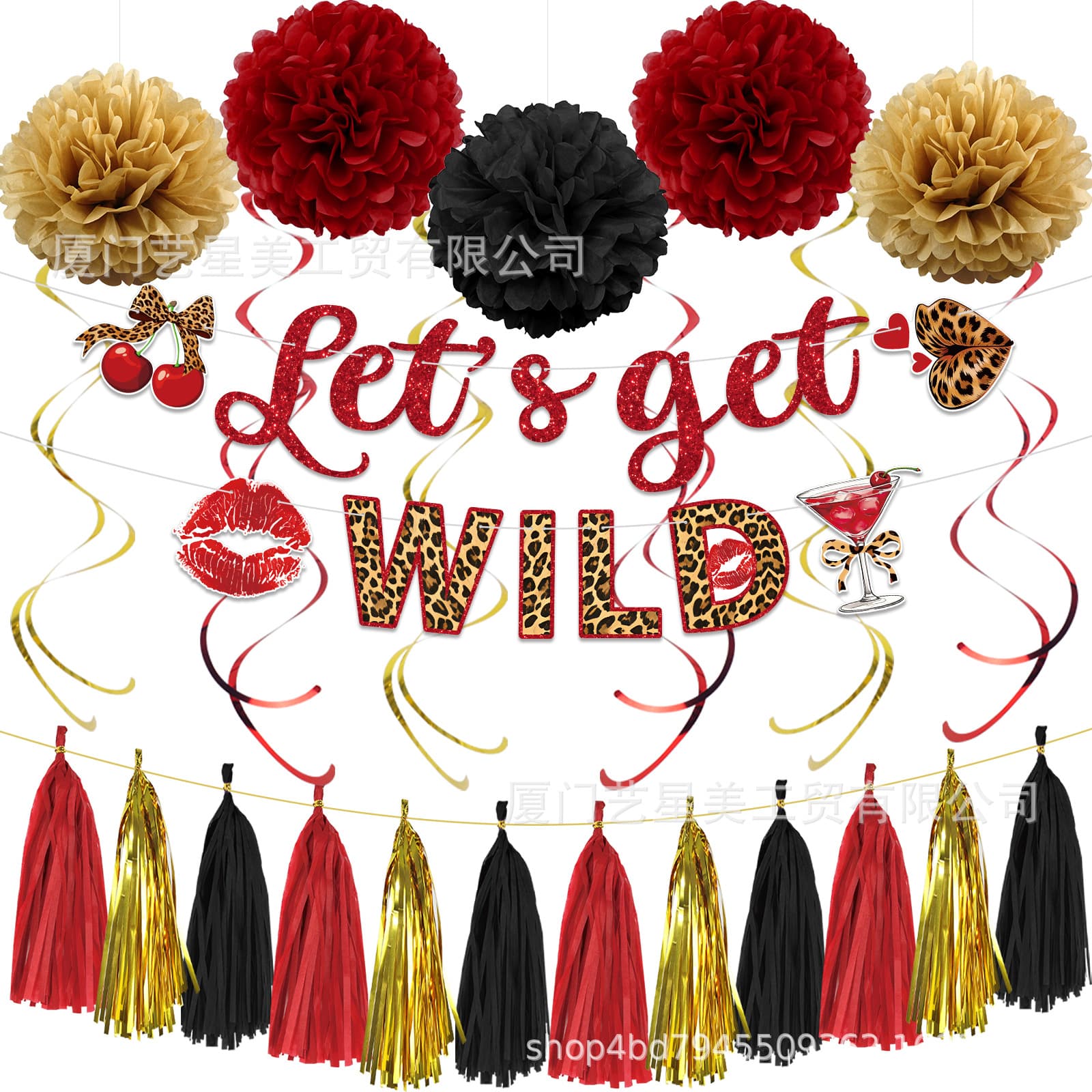 Cross-border Leopard Print Cherry Theme Single Party Decoration Set Balloon Banner Cake Topper Flag