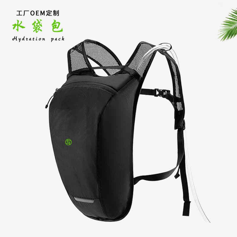 Water bag bag outdoor cross-country running backpack shoulder men's sports mountaineering road cycling bicycle bag processing and customization