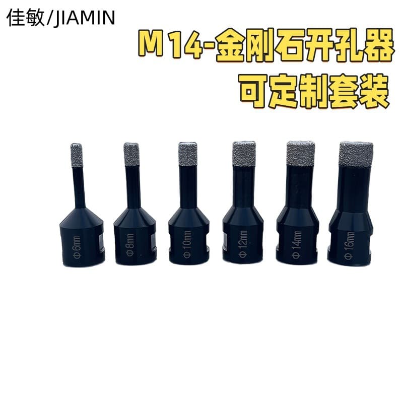 M14 Brazed Diamond Marble Hole Saw Quartz Granite Tile Core Drill Bit for Angle Grinder
