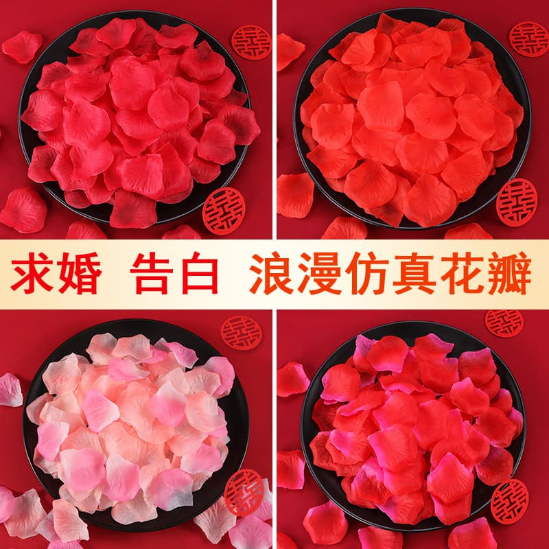 Wedding Room Decoration Simulated Rose Petals, Proposal Setup Romantic Wedding Petal Toss, Marriage Confession Hand-Thrown Rose Petals