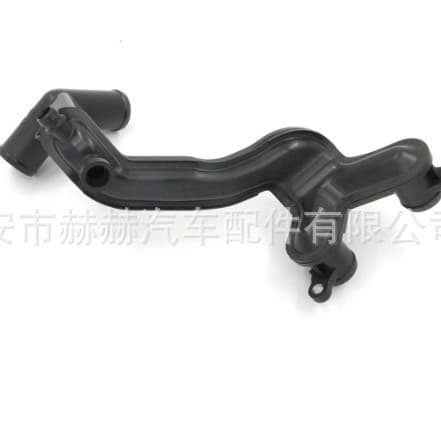 Compatible with Land Rover Range Rover Discovery Range Rover Sport Thermostat Bypass Water Hose AJ89664 LR018275