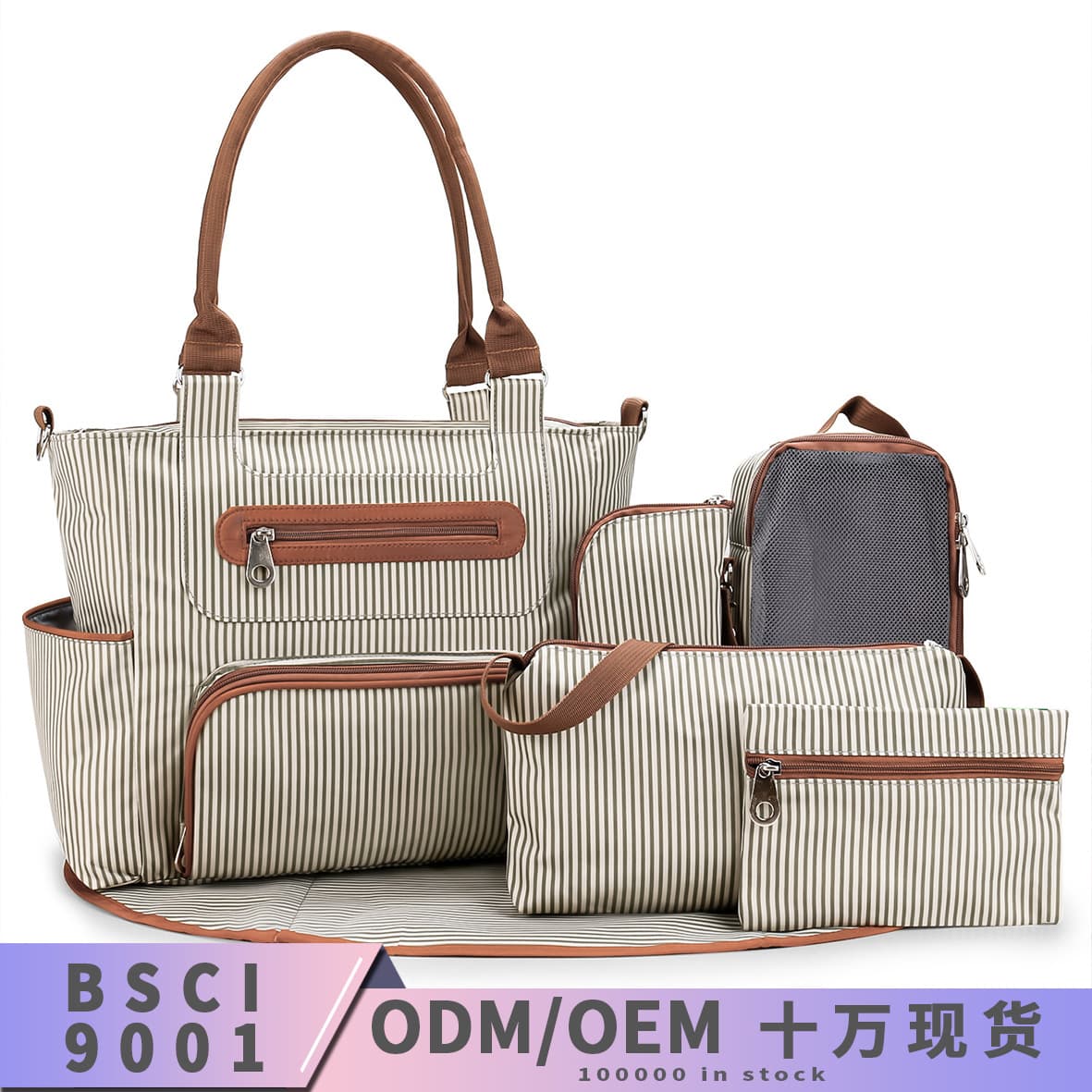 Mommy Bag Handbag Multi-functional Large Capacity Diaper Bag for Baby Outing Tote