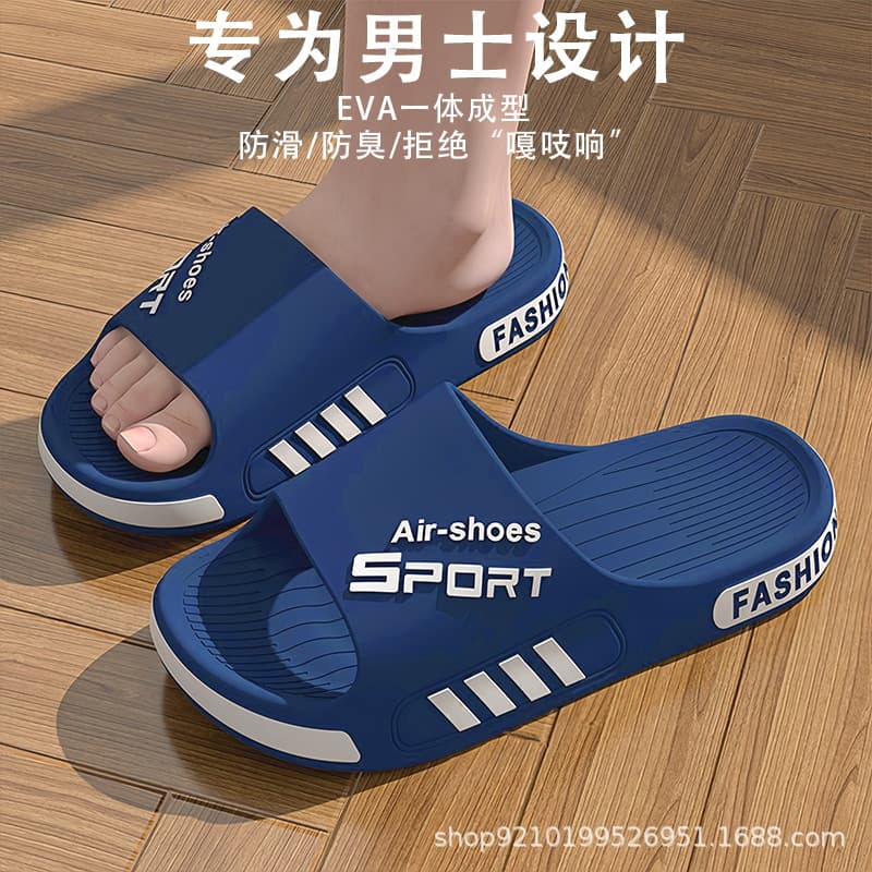 Men's Summer Beach Sandals, Couple Anti-Slip Fashion Sports Outdoor Cloud-Like Comfort Slippers