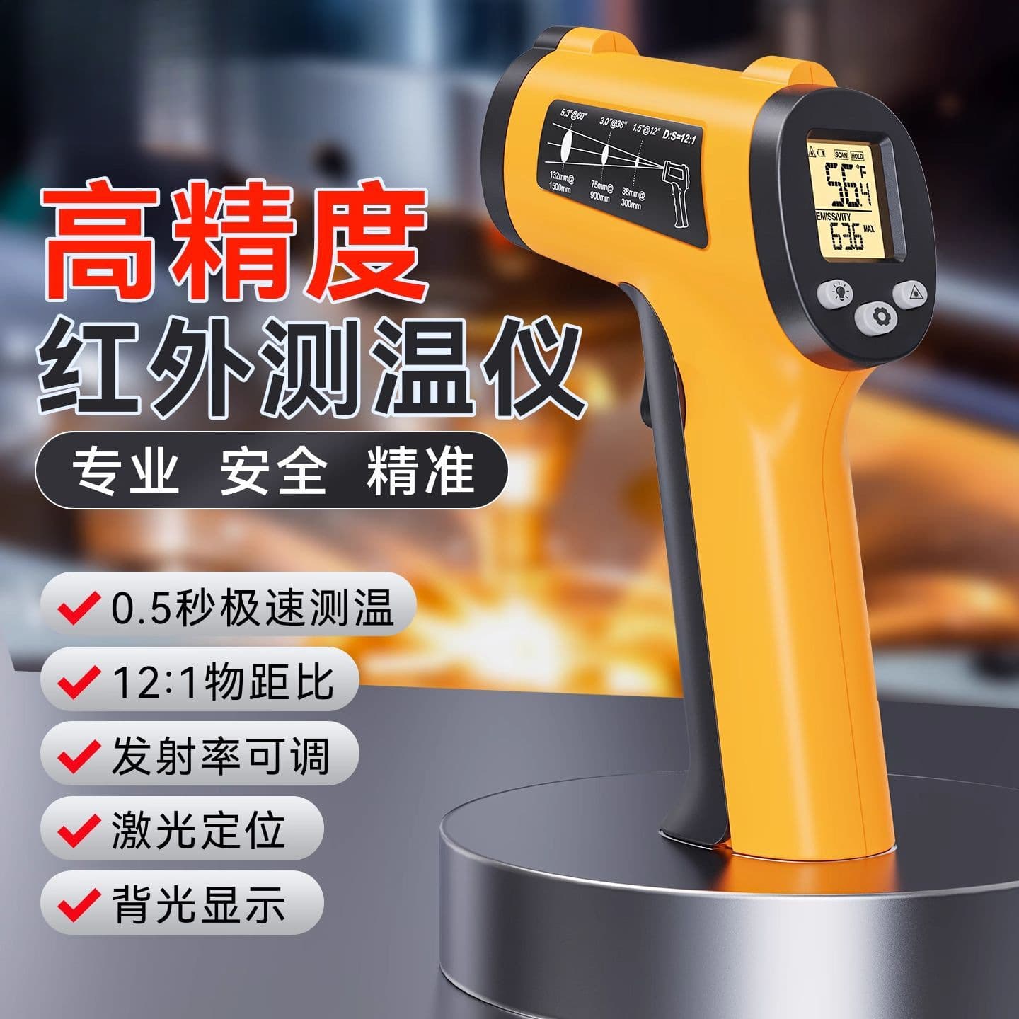 Infrared Thermometer Industrial High-Precision Thermometer Temperature Gun Electronic Water/Oil Temperature Gun for Kitchen Baking Commercial Use
