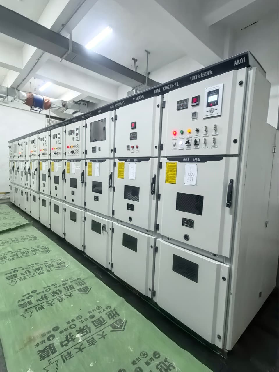 Ring main unit, KYN28 withdrawable cabinet, high-voltage switchgear, high-voltage cable branch box factory, Xinchuan Electric