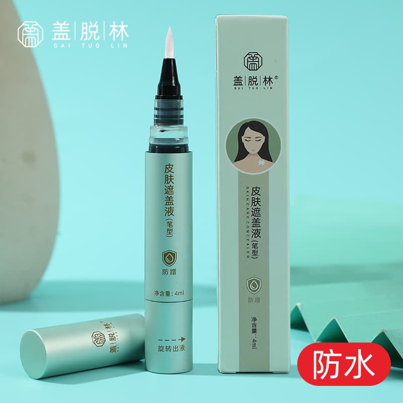 Kaiduling Waterproof Whitening Liquid Foundation Concealer Pen Long-lasting Makeup Skin Color Correction Tool