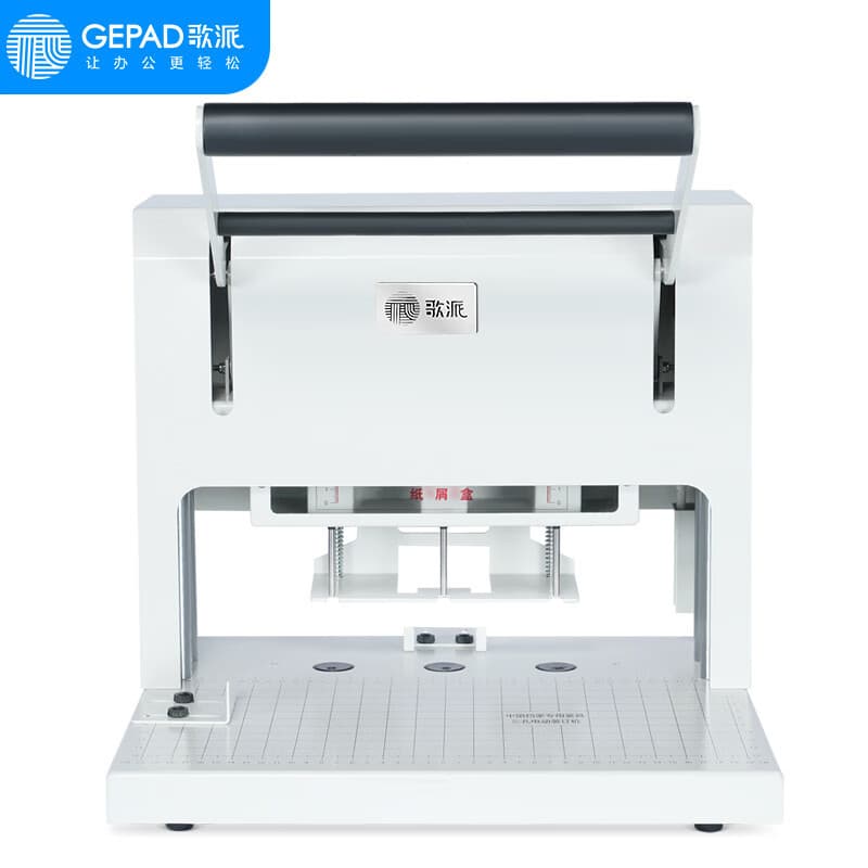 Gepad GP-ZK450 Electric Three-Hole Drill and Punch Machine for File and Personnel Binding