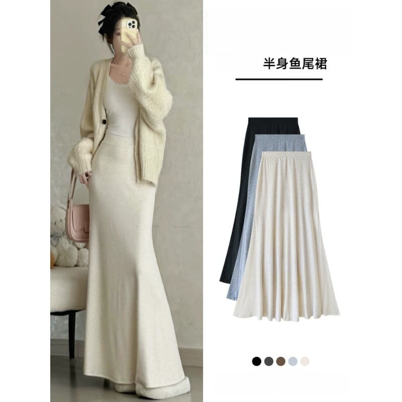 French High-Waist Fishtail Skirt for Women Fall 2026 New Arrival A-Line Premium Flowy Bodycon Long Skirt with Elegant Drape