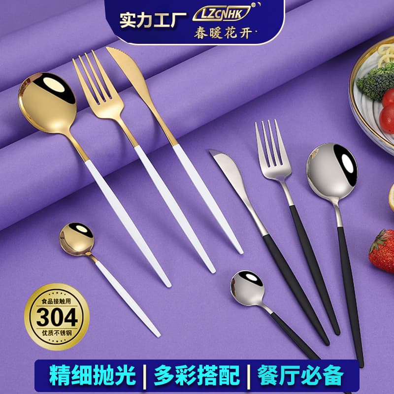 304 Stainless Steel Western-style Portuguese Steak Knife Fork Spoon Chopsticks Portable Hotel Gift Cutlery Set Cross-border
