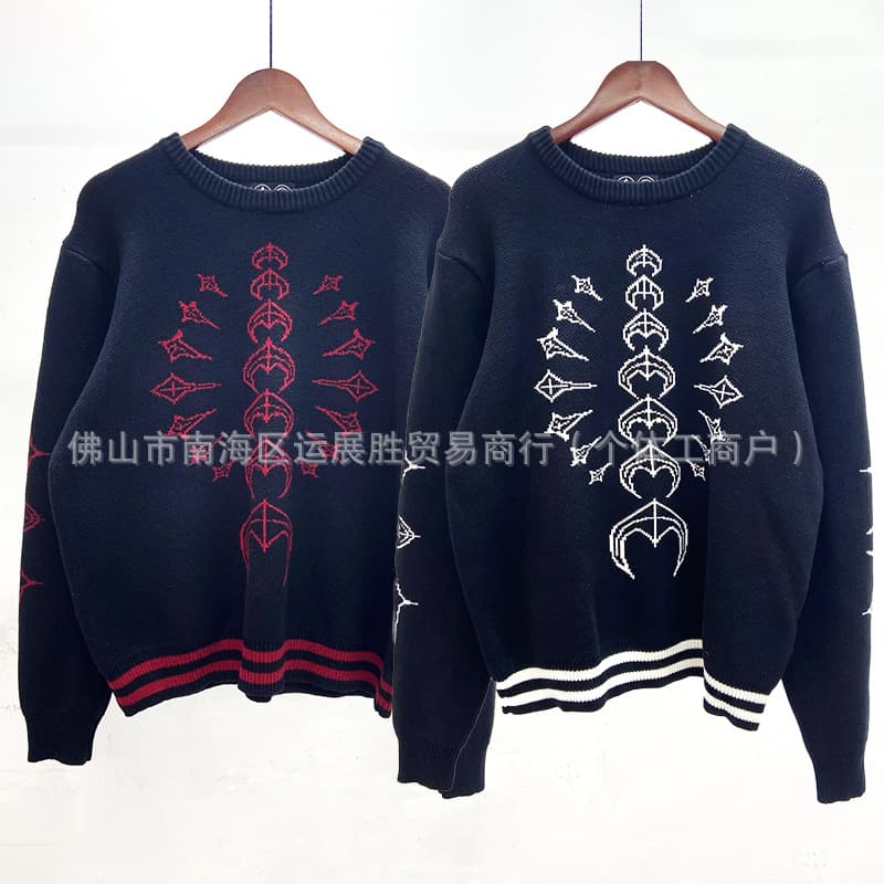 Cross-border Thug club thug club star and moon contrasting jacquard knitted beauty trendy loose pullover sweater for men and women