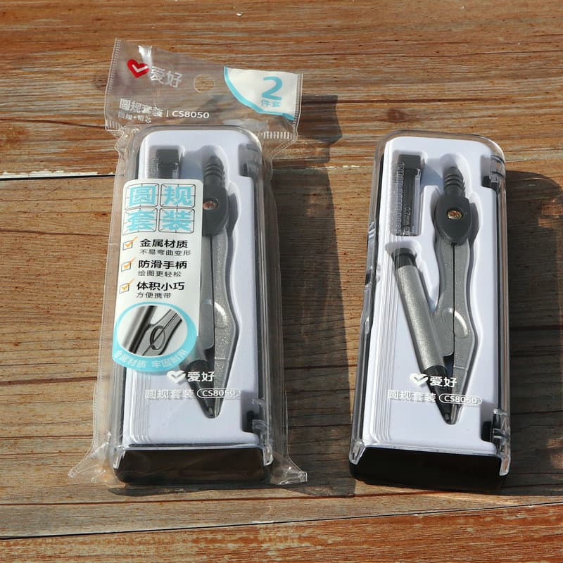 Hobby Cs8050 Metal Compass Set Student Geometric Drawing High-Value Simple Drawing Compass Wholesale Stationery