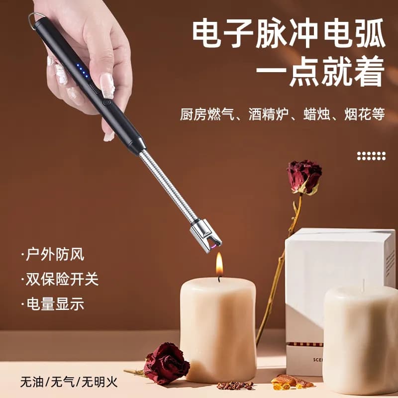 Pulse Igniter Extended Charging Home Gas Stove 2024 New Windproof Long Handle Lighter Kitchen