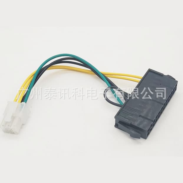 ATX 4Pin Power Connector motherboard 24p to 4p power cable