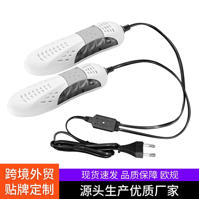 Foreign Trade Shoe Dryer Autumn Winter Shoe Dryer Multi-functional Household Shoe Warmer European Standard Sports Car Shoe Dryer Cross-Border