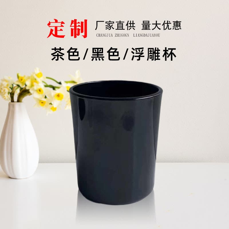 Factory direct supply black aromatherapy candle cup diy handmade candle utensils creative spray aromatherapy candle cup mold