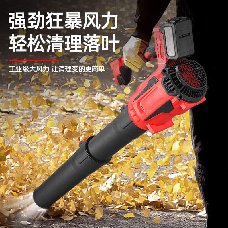 Home outdoor snow blowing and cleaning fallen leaves turbine powerful dust removal hair dryer high power brushless lithium battery storm blower