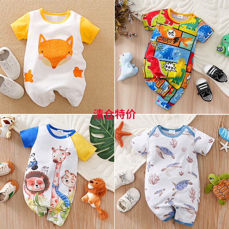 2025 Spring/Autumn New Baby Romper, Baby Casual Outwear, Baby Crawling Suit, Drop Shipping