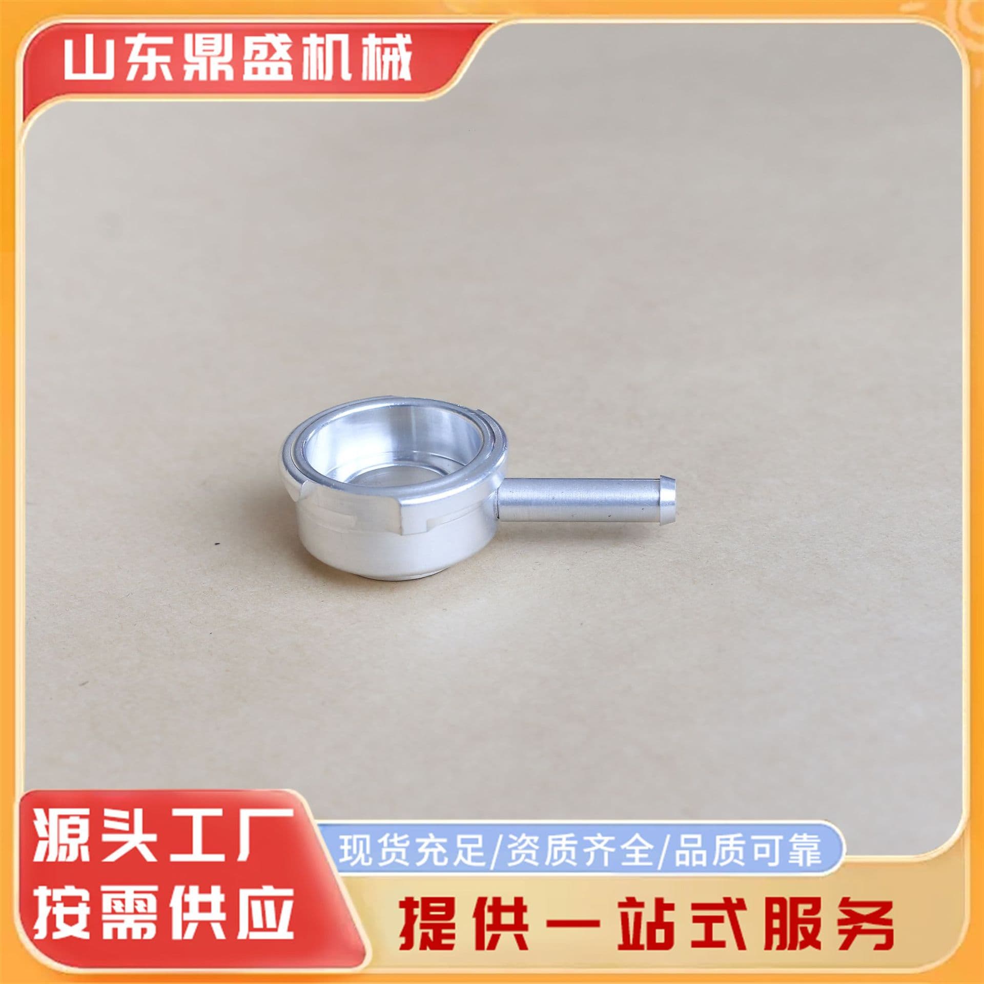 Car Radiator Filler Neck Aluminum Filler Neck Stainless Steel Filler Neck Customizable Filler Neck Aluminum Filler Neck