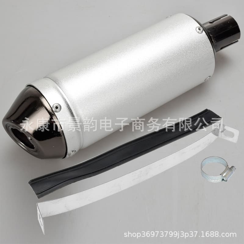 28MM exhaust pipe Bossier CRF BBR KXL small off-road motorcycle 50cc~125cc silencer pipe chimney