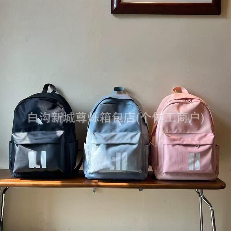 Versatile School Bag for Middle and High School Students, Computer Bag, Couple's Sports Backpack, Xiaodi Large-Capacity Sports Backpack
