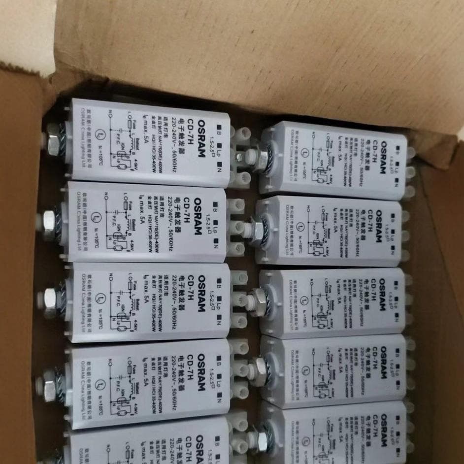 OSRAM CD-7H trigger for sodium lamps and metal halide lamps, 35W-400W universal starter.
