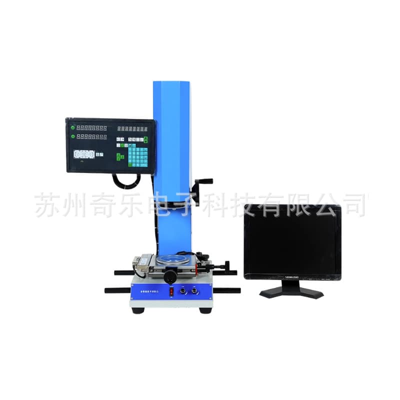25JS Cross-Section Projector Profile Projector Wire and Cable Thickness Measuring Instrument Fully Automatic Smart Projector