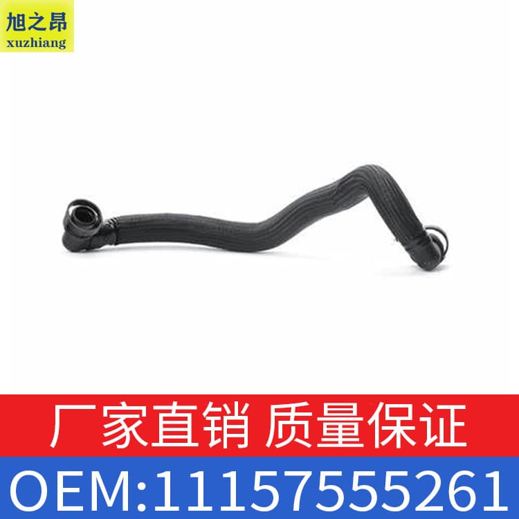 For BMW MINI COOPER Exhaust Hose R55 R56 Crankcase Ventilation Hose OE 11157555261