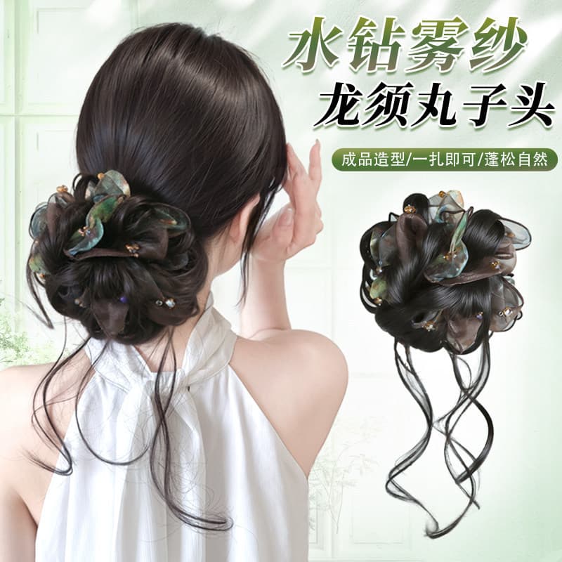 Rhinestone Hair Bun Wig for Women, Full Bun at the Back of the Head, New Chinese Style Qipao Hairpiece