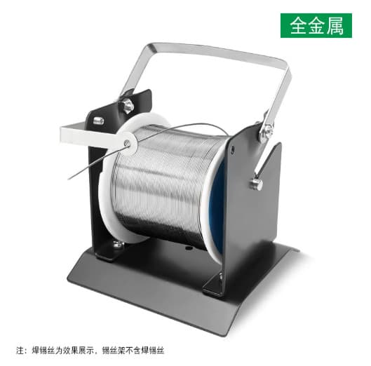 Universal Solder Wire Soldering Iron Stand Full Aluminum Solder Wire Holder Half Aluminum Soldering Iron Rest Metal Axle Base