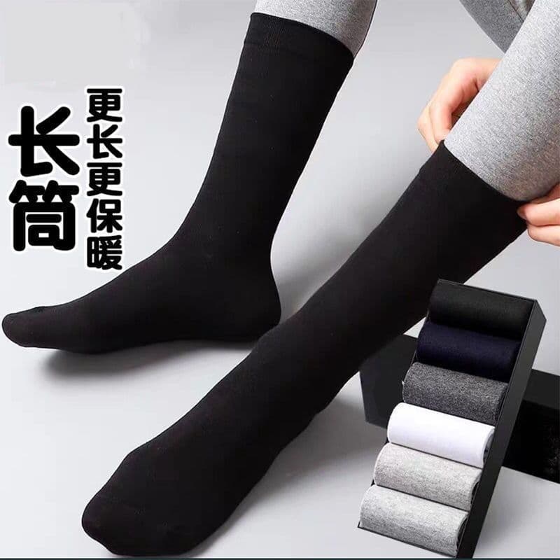 Men's Long Tube Socks High Waist Pure Color Mid-Calf Business Socks Breathable Warm Sweat Absorbent Anti-Odor All Season