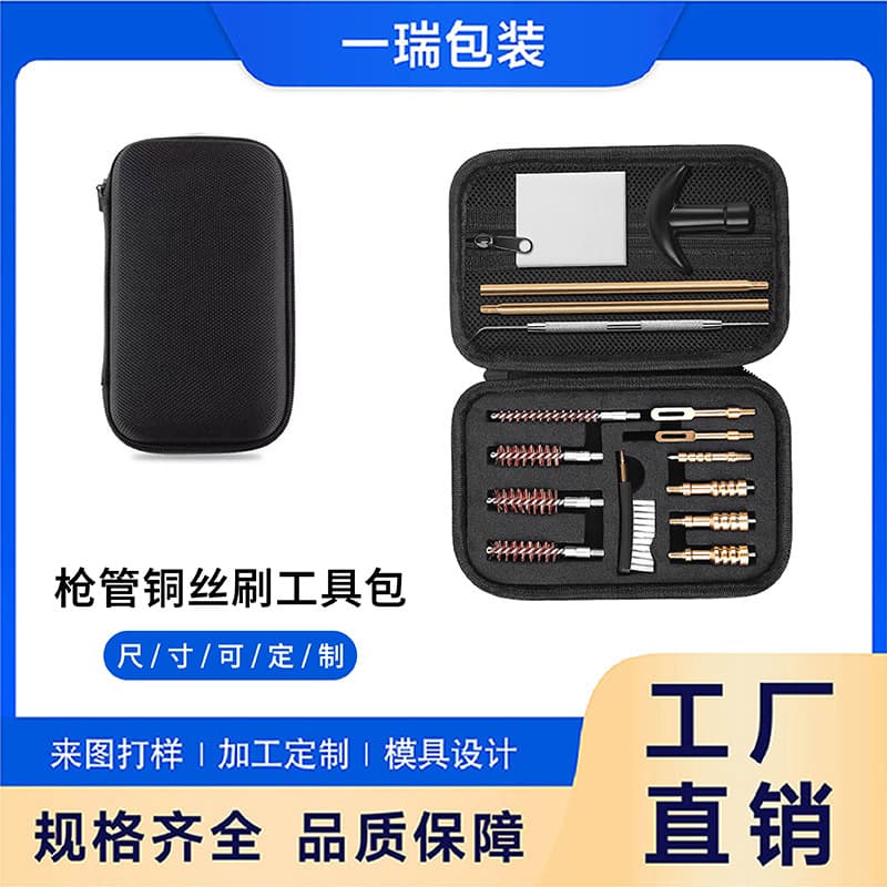Shotgun barrel copper wire brush tool kit nylon wire gun brush firearm cleaning barrel brush set tool box big discount