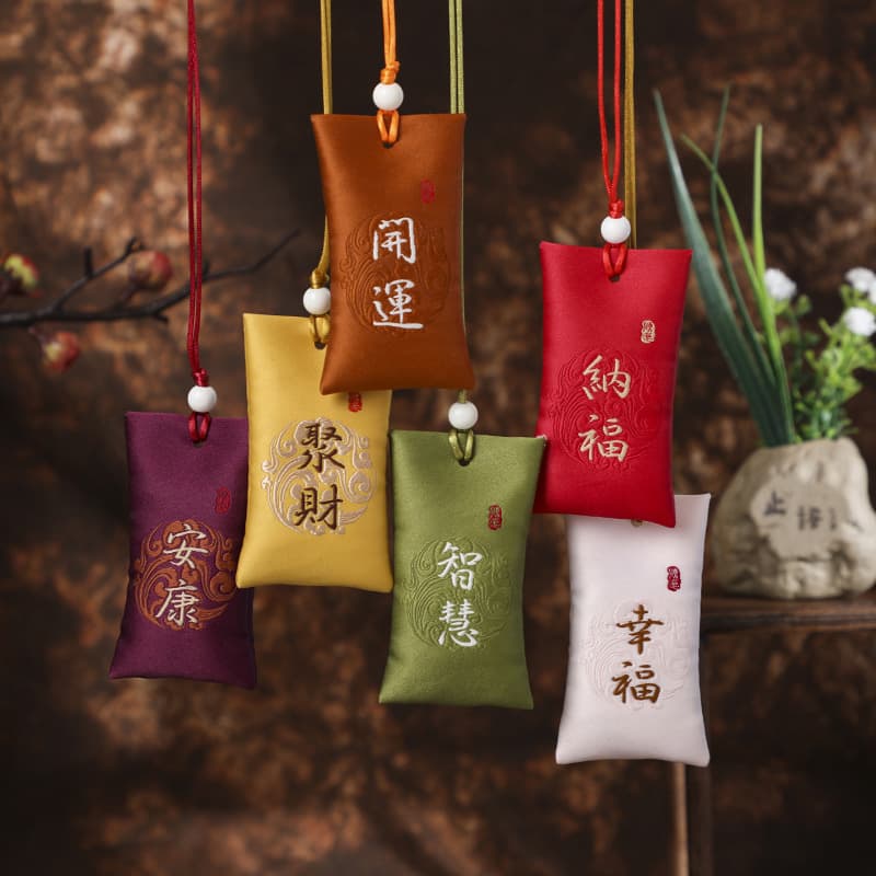 Prayer sachet, antique-style sachet, empty pouch, sachet, baby hair brocade pouch, lucky bag, peace charm, personal pendant